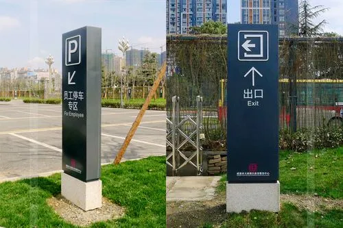 成都廣告公司：標識標牌的質(zhì)量如何檢查？