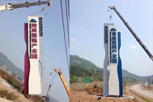 成都廣告公司：標識標牌的質(zhì)量如何檢查？