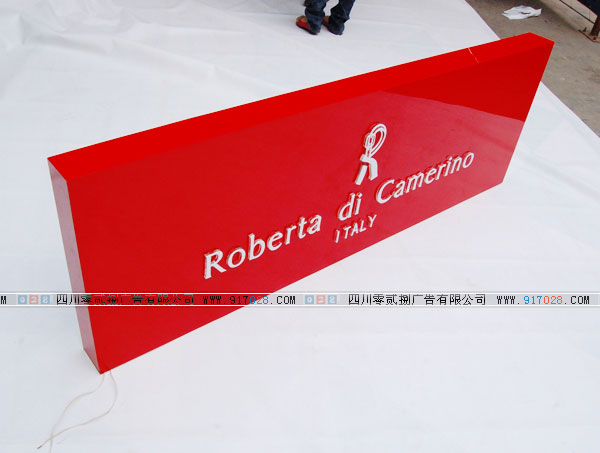 亞克力吸塑燈箱制作的要點是哪些？