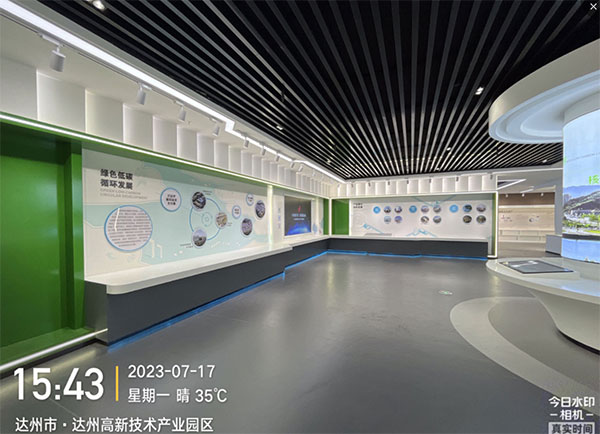 成都辦公室廣告公司文化墻應(yīng)該如何設(shè)計(jì)？