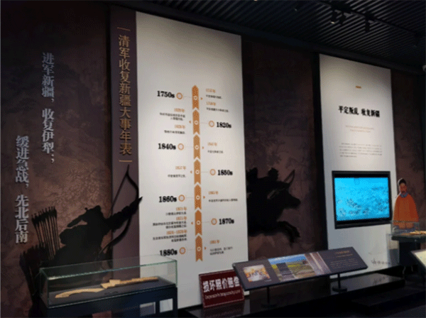 宣絨布加極窄型材展板，亞克力立體字
