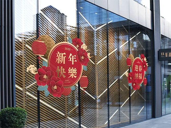 什么是櫥窗玻璃貼，俗稱櫥窗廣告？