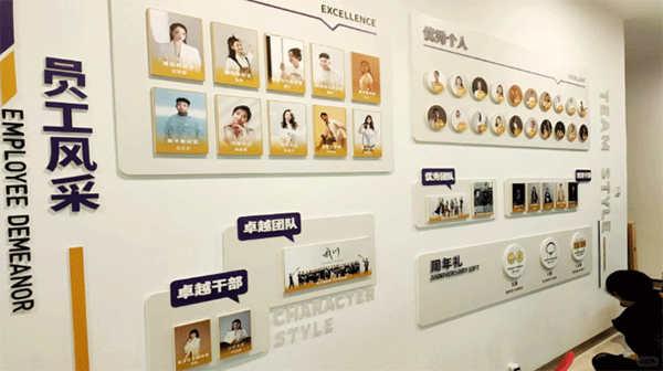 企業(yè)員工風(fēng)采文化墻內(nèi)容設(shè)計(jì)，你了解多少！