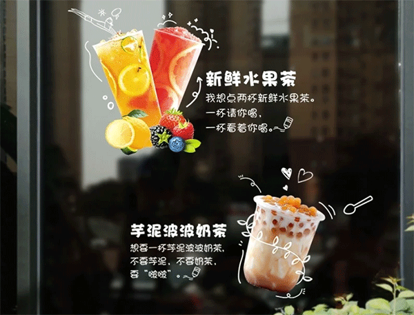 uv噴繪應(yīng)用行業(yè)領(lǐng)域有哪些？特點(diǎn)有哪些？