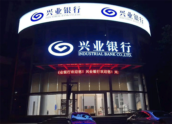 3M燈箱布VS噴繪布有哪些優(yōu)勢(shì)？
