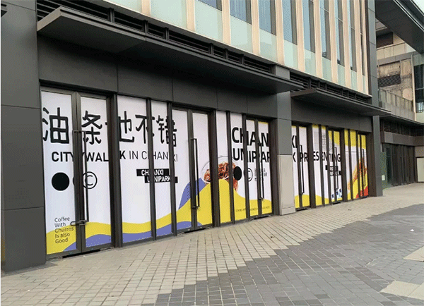 成都廣告噴繪怎么制作？噴繪制作流程有哪些內(nèi)容呢？