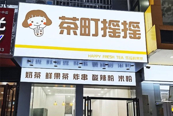軟膜卡布燈箱的特點及安裝，你知道幾個？