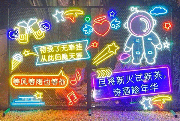 做LED發(fā)光字招牌要多少錢？價格是多少？