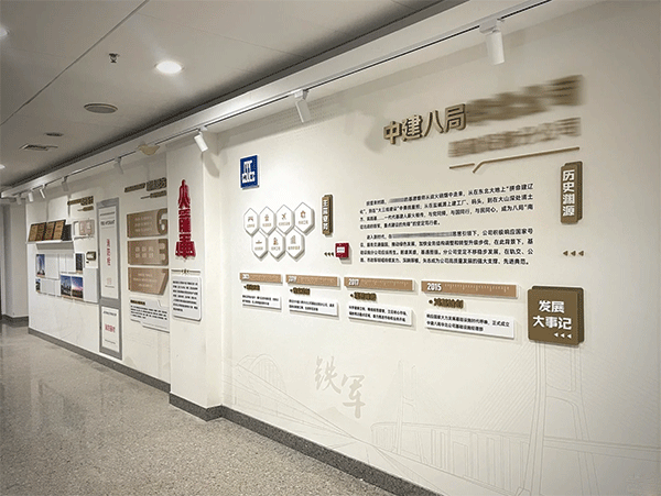企業(yè)文化墻的設(shè)計(jì)知識，您知道嗎？