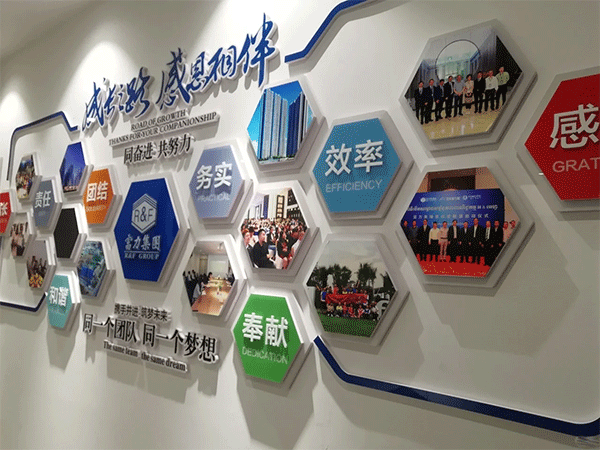 企業(yè)文化墻的設(shè)計(jì)知識，您知道嗎？