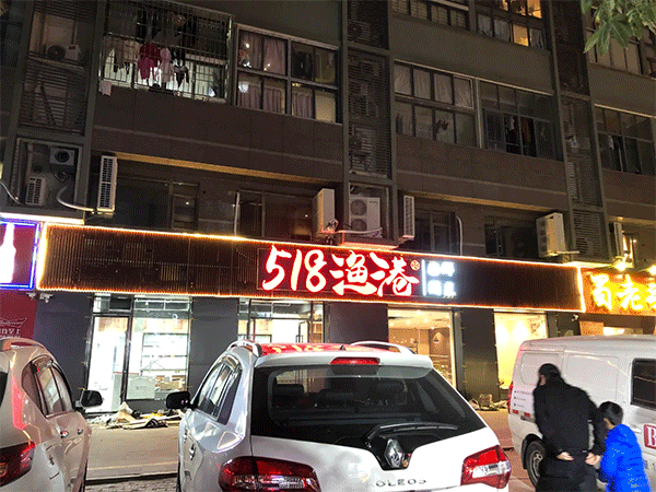 門(mén)頭招牌的幾個(gè)方面千萬(wàn)不要忽視！