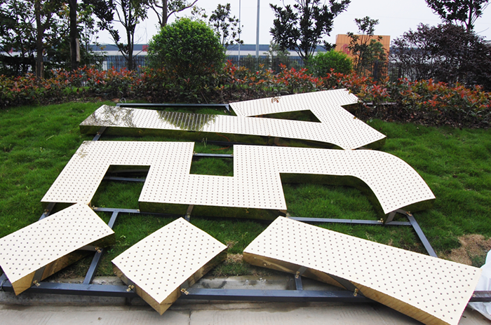 發(fā)光字制作工藝流程需注意哪些