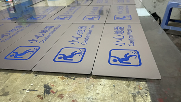 腐蝕標(biāo)牌技術(shù)有哪些？